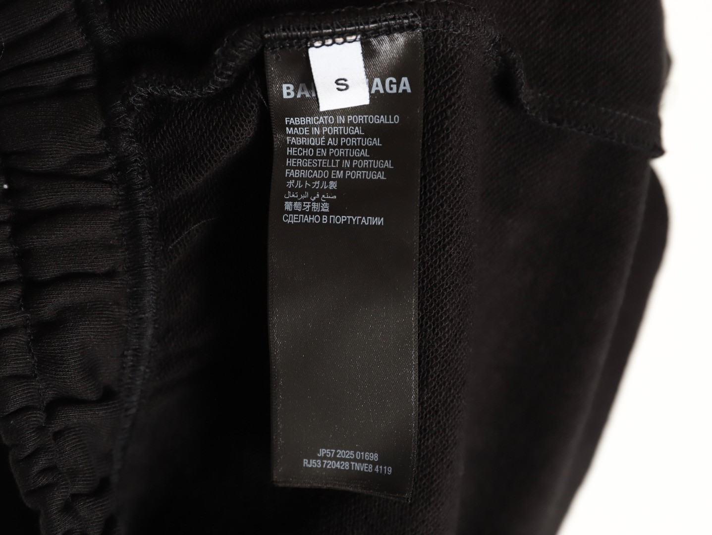 Ba*len*cia*ga shorts