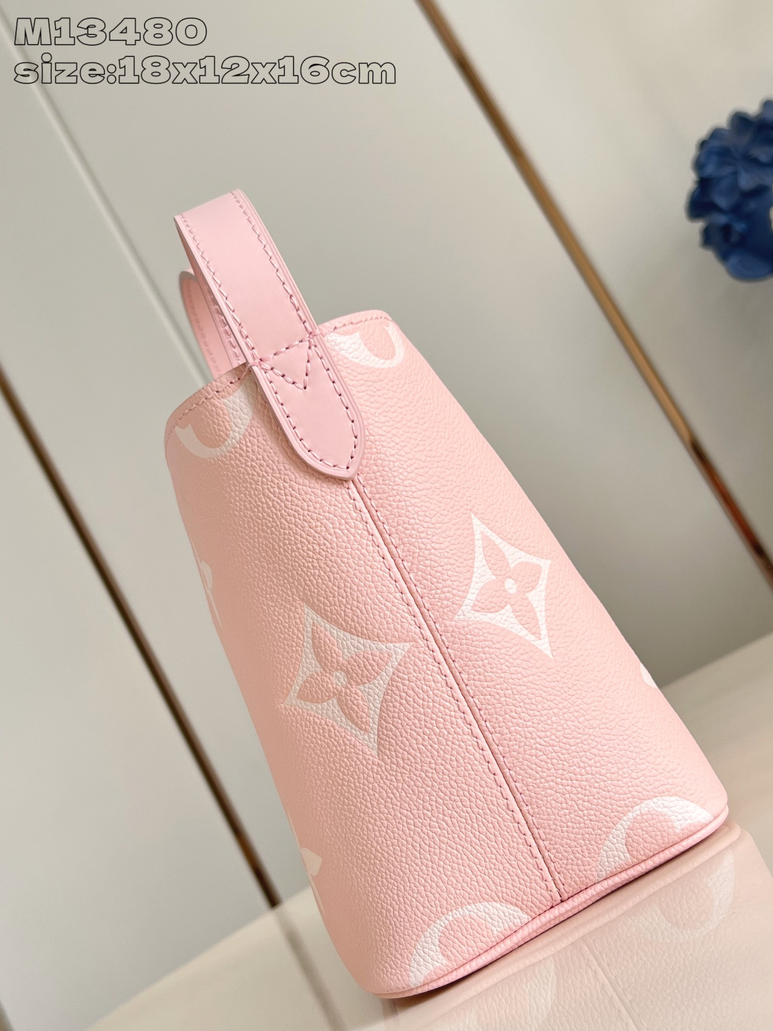 LV All In BB Xph M14356 18 x 12 x 16cm