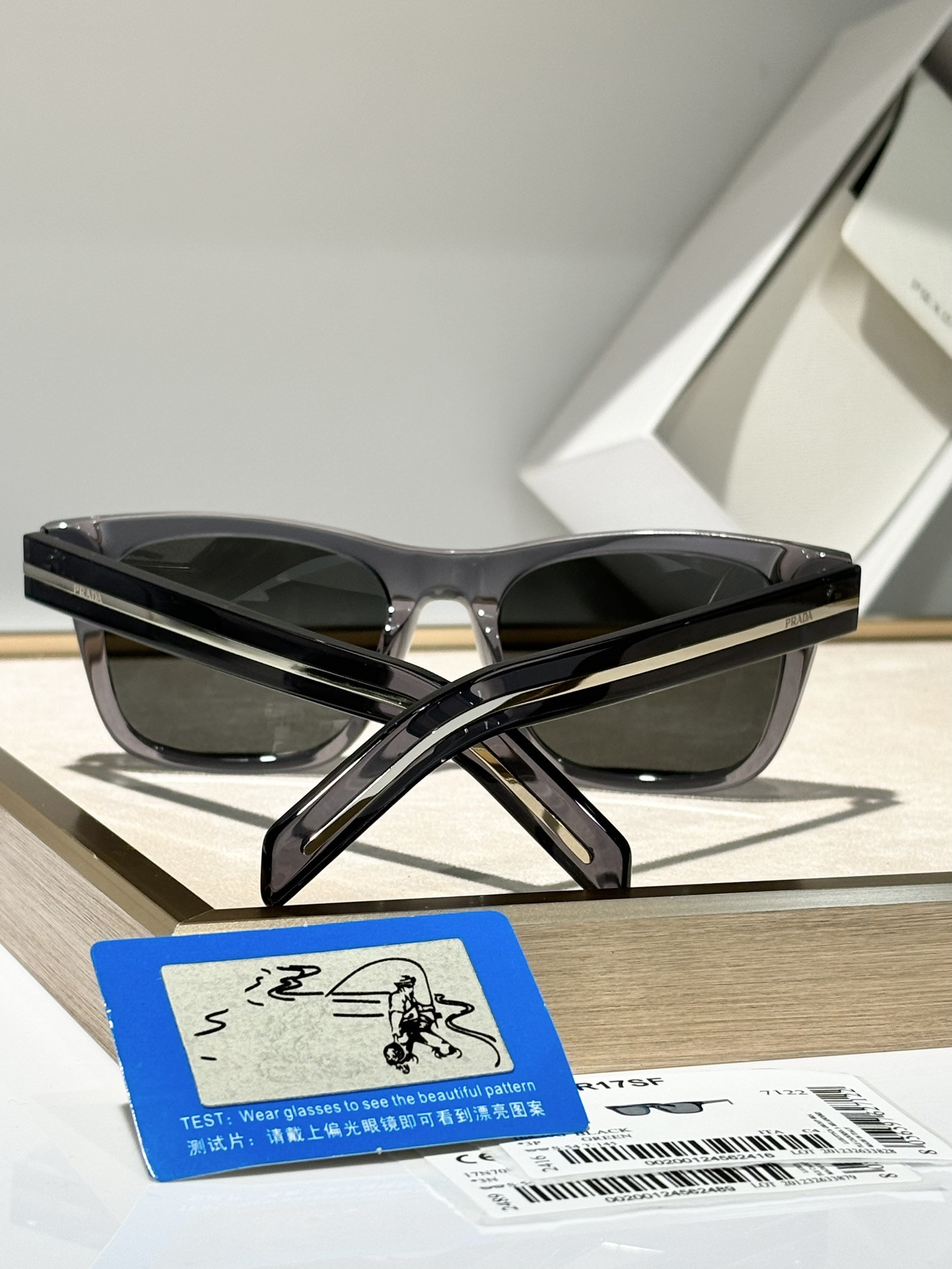 Pra*a glasses spra17sf 54-19-145