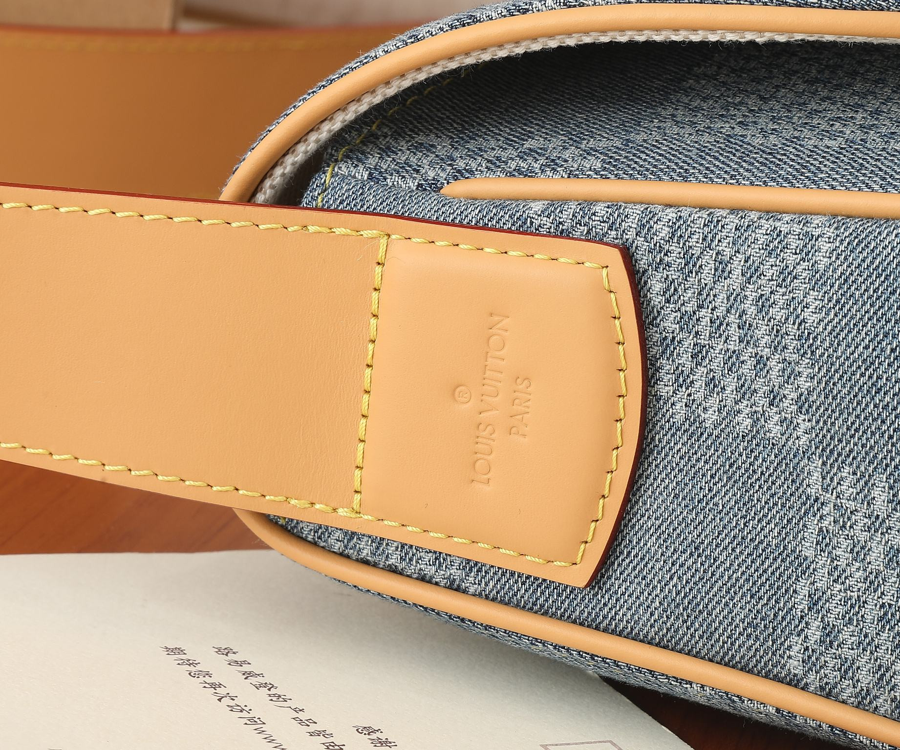 LV Montsouris Messenger MM N40743 35x29x12cm