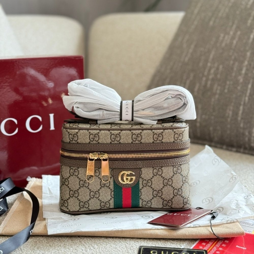 Gvc*1 Ophidia Small Vanity Bag Beige And Dark Brown 18Cm 816357 96Iwg 8745