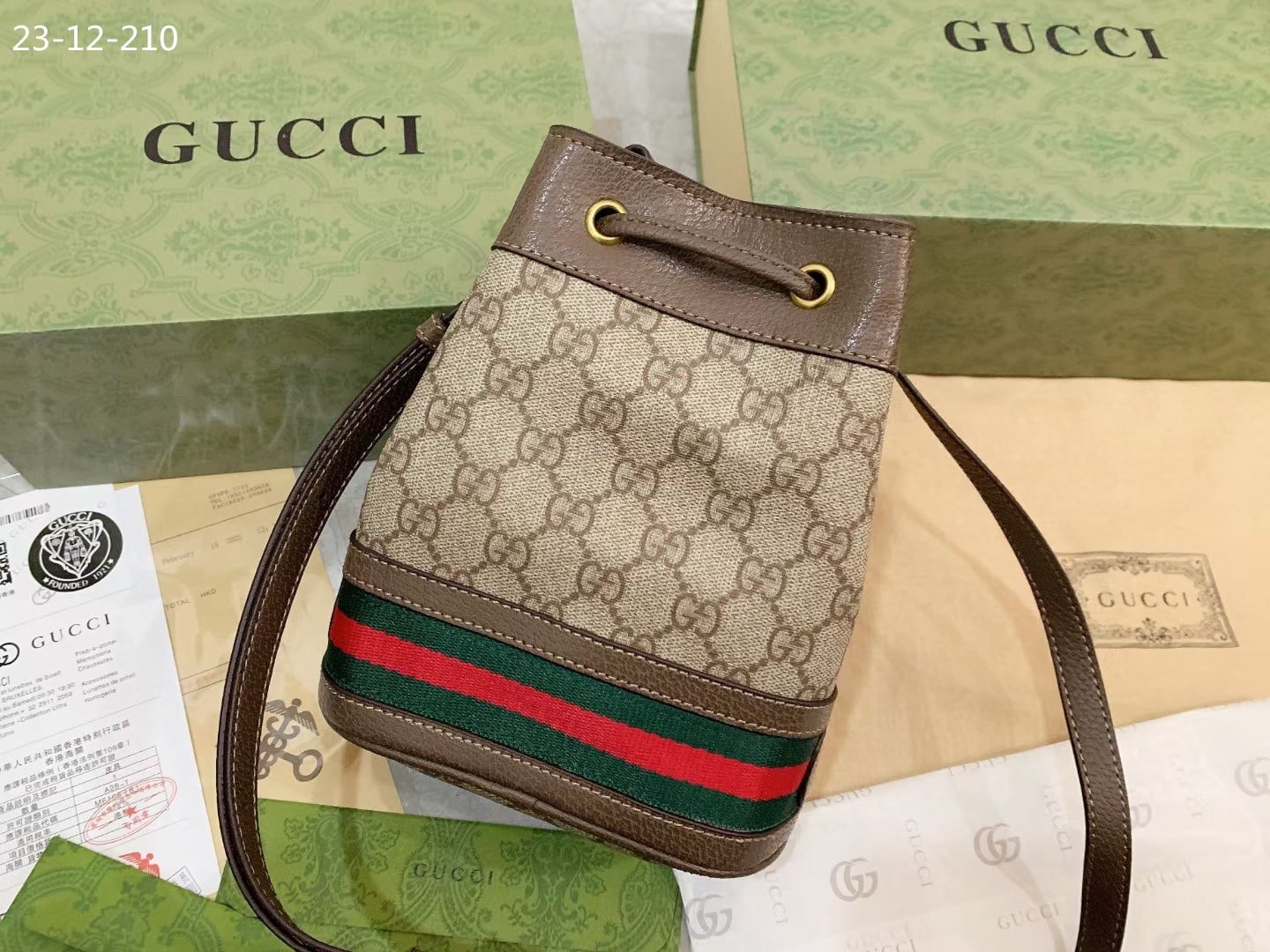 Gvc*1 Ophidia Small Gg Bucket Bag Brown 17Cm 550621 96I3B 8745